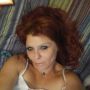 Catalina wheeler